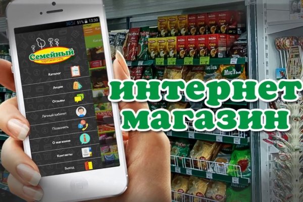 Кракен магазин наркотиков