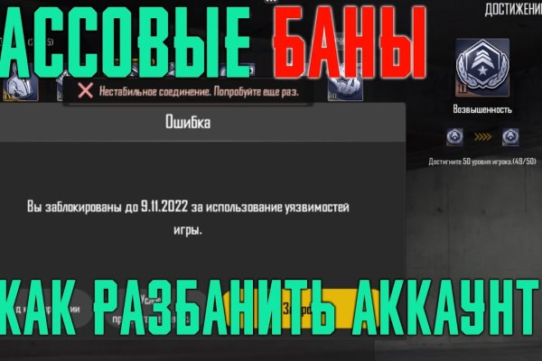 Действующая ссылка на кракен