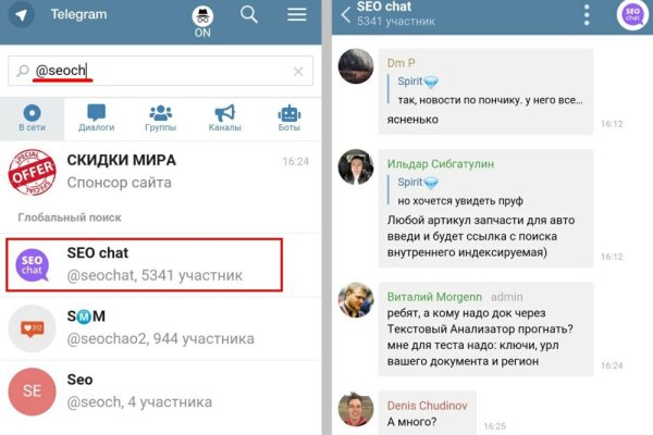 Kra9.at