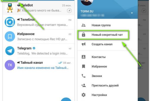 Ссылка на кракена для тора