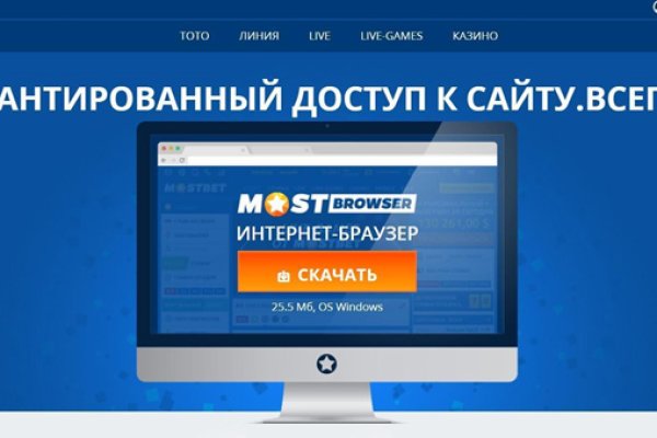 Kraken 15 at сайт