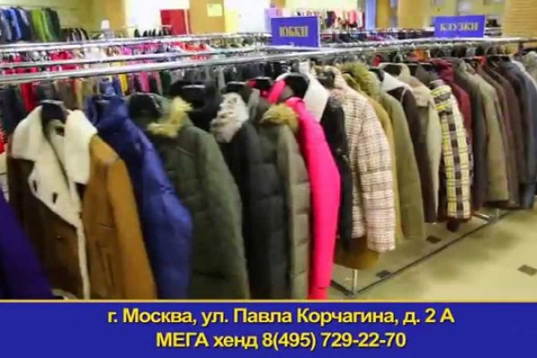 Kraken рабочее зеркало onion