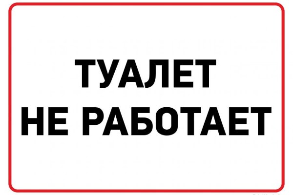 Kraken ссылка krakens13 at