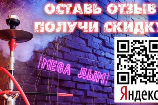 Kra19at
