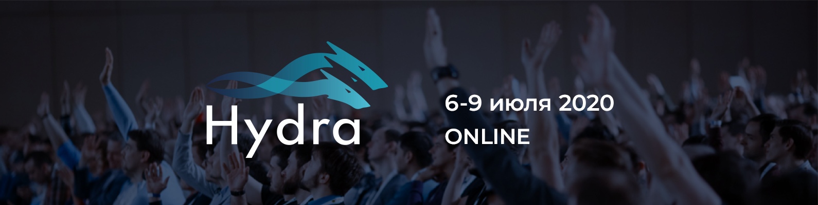 Кракен 17