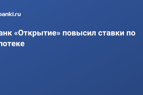 Кракен ссылка онион зеркало