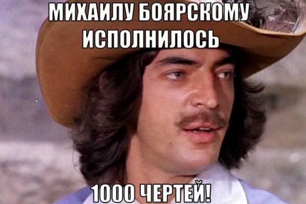 Кракен официальный сайт krakens13 at