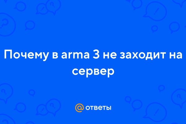 Кракен зеркало krk store com