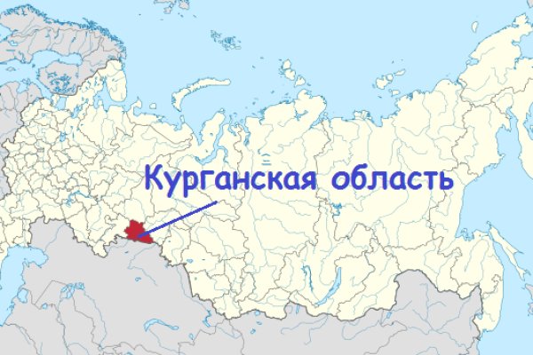 Как зайти на кракен через айфон