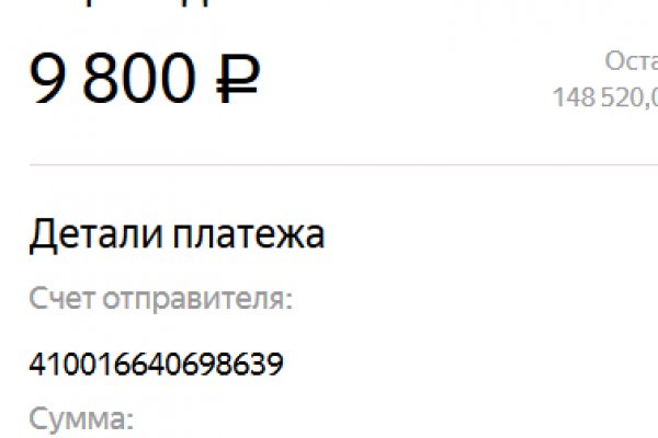 Kra40at