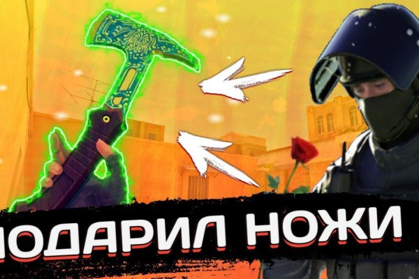 Полезные сайты тор