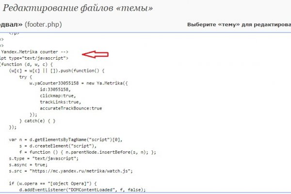 Кракен ссылка на сайт com