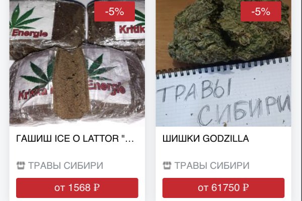 Кракен сайт дарк нет