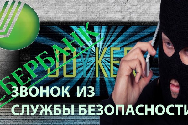 Kraken сайт kraken clear com