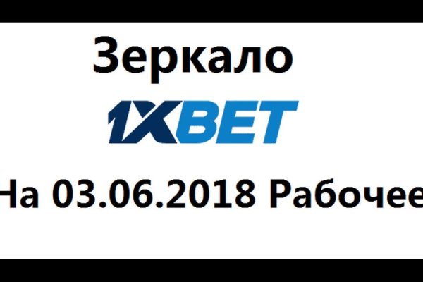 Ссылка кракен vtor run