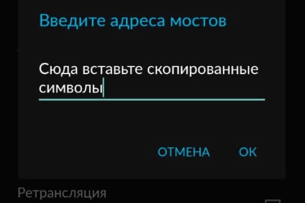 Кракен войти kraken darknet 2n com