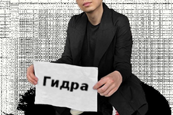 Кракен актуальная ссылка тор