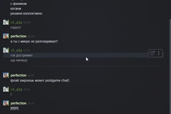 Кракен вход магазин