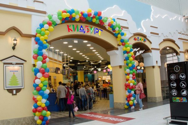 Зайти на кракен через браузер