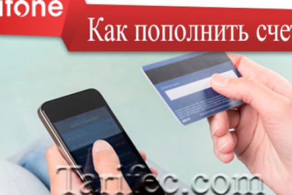 Кракен адрес тор