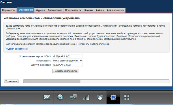 Вход кракен