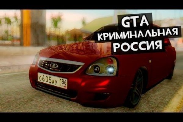 Kraken ссылка tg
