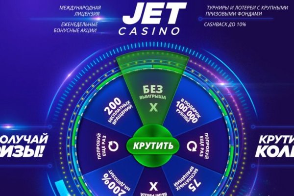 Кракен купить мефедрон