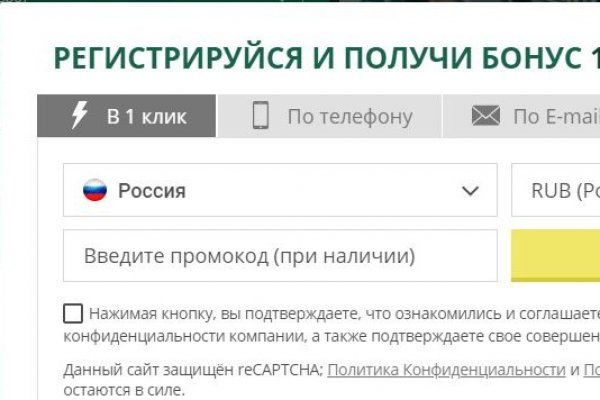 Kraken ссылка зеркало официальный сайт