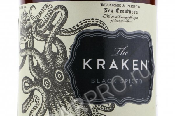 Kraken russia