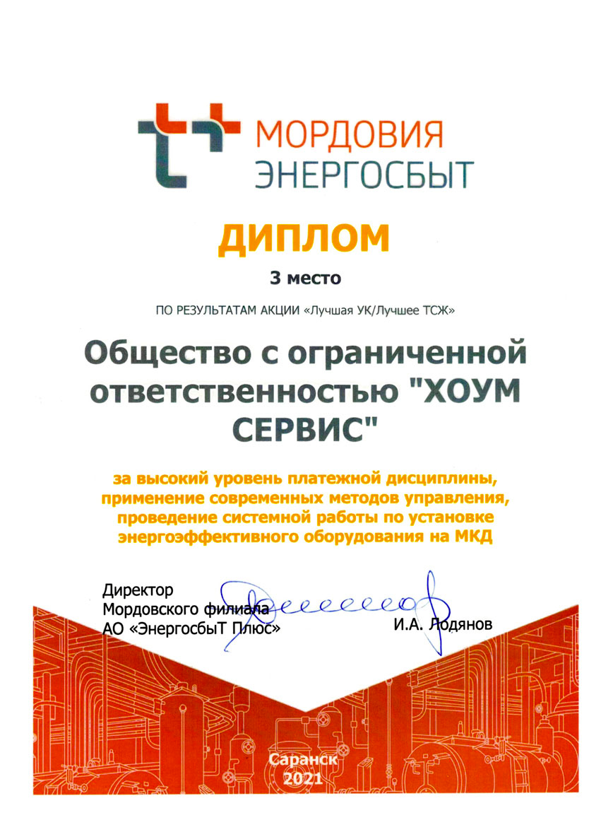 Kraken ссылка зеркало рабочее